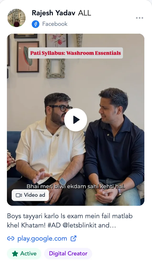 Active ad from a tracked advertiser with creative, copy, landing page, duration and format